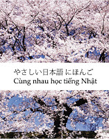 Japan My Love - Giáo trình dạy tiếng Nhật của đài NHK 
