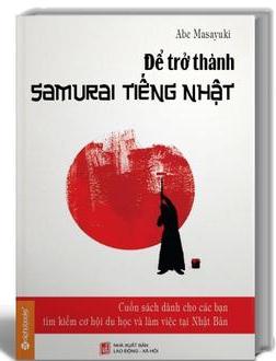 Để trở thành Samurai tiếng Nhật