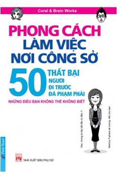 Phong cách làm việc nơi công sở