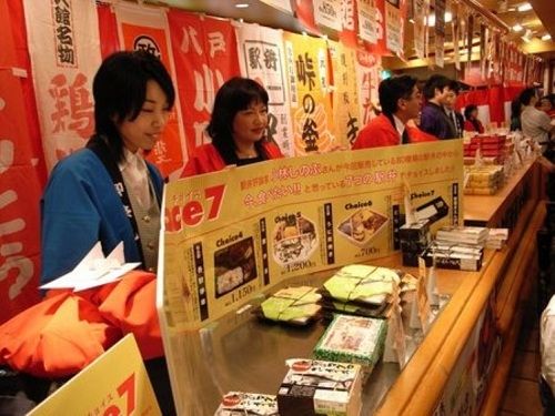 Làm baito ở Nhật: Để không bị sa thải?