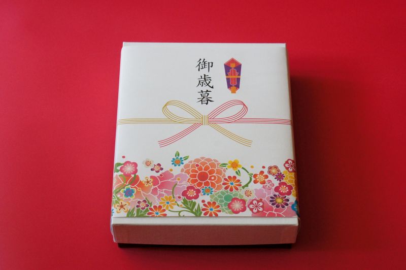 Cuối năm ở công ty Nhật Bản