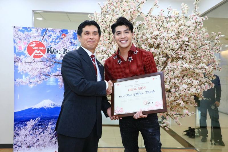Noo Phước Thịnh chính thức làm Đại sứ thiện chí du lịch Nhật