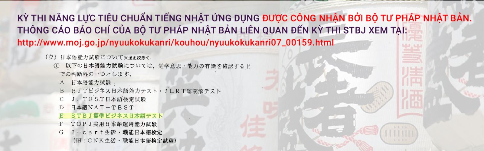 quảng cáo