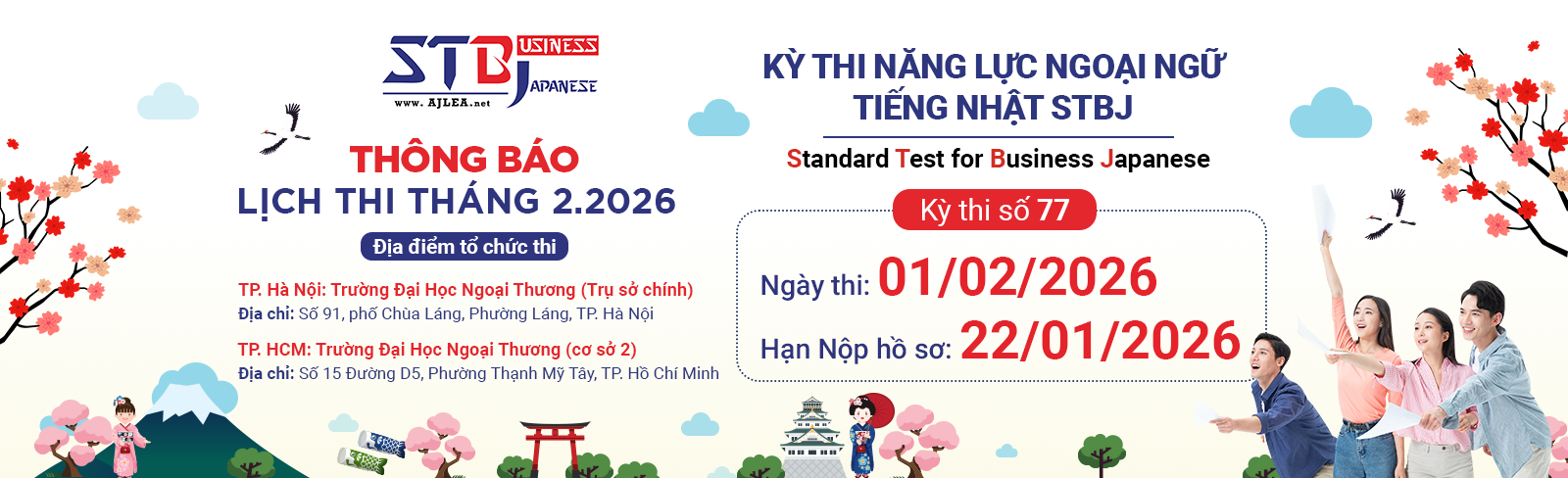THÔNG BÁO LỊCH THI STBJ T2.2026