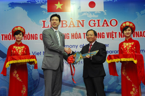 Quan hệ thương mại Việt Nam – Nhật Bản: Chưa khai thác hết tiềm năng