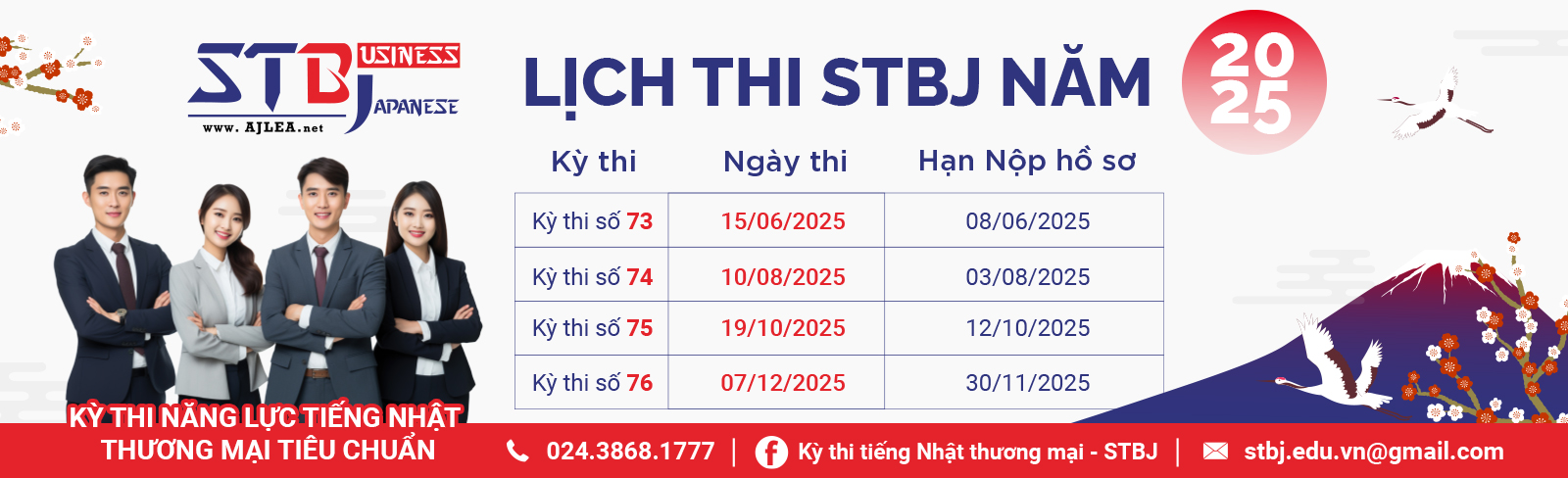 LỊCH THI STBJ NĂM 2025