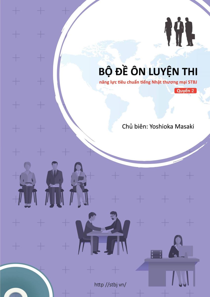 Bộ Đề Ôn Luyện Thi - Quyển 2
