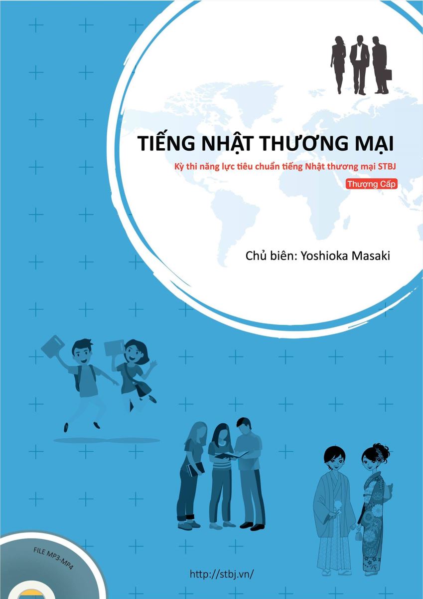Tiếng Nhật Thương Mại - Thượng Cấp