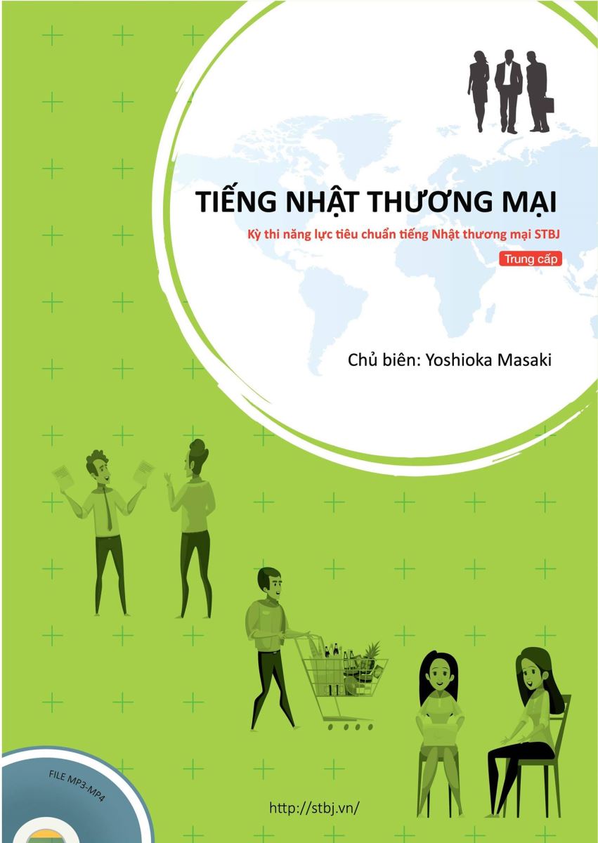 Tiếng Nhật Thương Mại - Trung Cấp